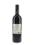 2020 Caro Domaines Barons De Rothschild Lafite and Nicolas Catena 75cl / 14.5%