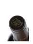 2020 Caro Domaines Barons De Rothschild Lafite and Nicolas Catena 75cl / 14.5%