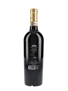 2015 Masseria Pioppeto Taurasi  75cl / 14%