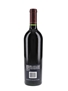 2005 Opus One Robert Mondavi & Baron Philippe De Rothschild 75cl / 14%