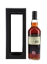 Macallan 2001 Speymalt Cask 3433 Bottled 2020 - Gordon & MacPhail 70cl / 51.1%