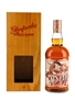 Glenfarclas 2010 Cat's Eye Cask No.1534 Bottled 2021 70cl / 60.4%