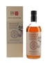 Karuizawa 1996 16 Year Old Sherry Cask #3684 Memories Of Karuizawa 70cl / 61.8%