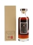 Karuizawa 29 Year Old Cask #8897 Aika Geisha - Speciality Drinks 70cl / 53.9%