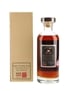 Karuizawa 30 Year Old Cask #5347 Aika Geisha - Speciality Drinks 70cl / 58.2%