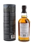 Balvenie 17 Year Old The Week Of Peat The Balvenie Stories - Story No.2 70cl / 49.4%