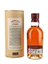 Aberlour A'bunadh Batch 070 70cl / 61.2%