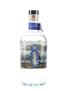Inmigrante Gin  75cl / 45%