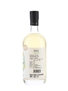 Holy Distillery Valor Dry Gin Bottled 2021 - Limited Edition 50cl / 47%