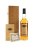 Midleton Very Rare 2014 Edition  70cl / 40%