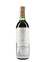 1982 Marques De Riscal Rioja  75cl