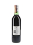 1982 Marques De Riscal Rioja  75cl