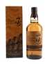 Yamazaki Limited Edition 2023  70cl / 43%