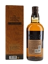 Yamazaki Limited Edition 2023  70cl / 43%