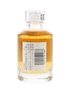 Hibiki 17 Year Old  5cl / 43%