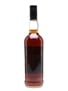 Macallan Private Eye  70cl / 40%