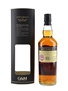 Macallan 2005 Speymalt Bottled 2019 - Gordon & MacPhail 70cl / 43%