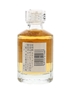Hibiki 17 Year Old  5cl / 43%