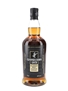 Campbeltown Loch Bottled 2023 - Springbank Distillery 70cl / 46%