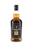Campbeltown Loch Bottled 2023 - Springbank Distillery 70cl / 46%