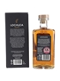 Lochlea Cask Strength Bottled 2023 - Batch 1 Release 70cl / 60.1%