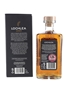 Lochlea Cask Strength Bottled 2023 - Batch 1 Release 70cl / 60.1%