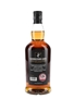 Campbeltown Loch Bottled 2023 - Springbank Distillery 70cl / 46%