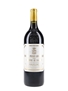 1996 Chateau Pichon Longueville Comtesse De Lalande Grand Cru Classe - Magnum 150cl / 13%