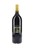 1996 Chateau Pichon Longueville Comtesse De Lalande Grand Cru Classe - Magnum 150cl / 13%