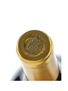1996 Chateau Pichon Longueville Comtesse De Lalande Grand Cru Classe - Magnum 150cl / 13%