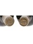 2003 Domaine De Chevalier Grand Cru Classe 2 x 75cl / 13%