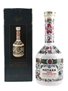Metaxa Grand Olympian Reserve Golden Centenary 1988 70cl / 40%