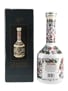 Metaxa Grand Olympian Reserve Golden Centenary 1988 70cl / 40%