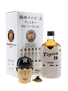 Hanshin Tigers Mercian 2003 Karuizawa - Number 29 Kei Igawa 36cl / 37%