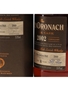 Glendronach 2002 8 Year Old Pedro Ximenez Butt Bottled 2011 70cl / 55%