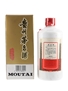 Kweichow Moutai 1999 Baijiu 50cl / 53%