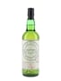 Loch Lomond (Croftengea) 1992 11 Year Old SMWS 122.1 Marzipan Smoke 70cl / 58.6%