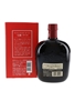 Suntory Old Whisky Year Of The Snake 2025  70cl / 43%