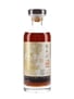 Karuizawa 1972 40 Year Old Cask #8833  70cl / 55.9%