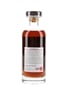 Karuizawa Noh 1983 28 Year Old  #7576 Bottled 2012 - Number One Drinks 70cl / 57.2%