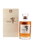 Hibiki Anniversary Blend Suntory Whisky 100th Anniversary 70cl / 43%