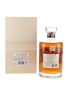 Hibiki Anniversary Blend Suntory Whisky 100th Anniversary 70cl / 43%