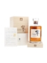 Hibiki Anniversary Blend Suntory Whisky 100th Anniversary 70cl / 43%
