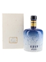Suntory 100th Anniversary Bottled 1999 - Ceramic Decanter 70cl / 43%