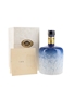 Suntory 100th Anniversary Bottled 1999 - Ceramic Decanter 70cl / 43%