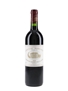 1998 Chateau Margaux Grand Cru Classe 75cl / 12.5%