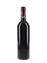 1998 Chateau Margaux Grand Cru Classe 75cl / 12.5%
