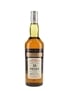 Brora 1972 22 Year Old Rare Malts Selection 70cl / 58.7%