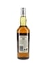 Brora 1972 22 Year Old Rare Malts Selection 70cl / 58.7%