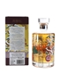 Hibiki Japanese Harmony 100th Anniversary Limited Edition Design 70cl / 43%
